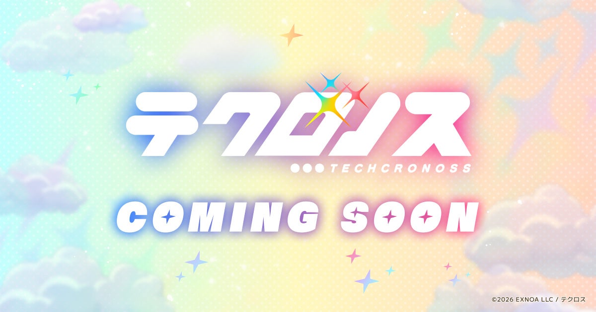 DMM×テクロス新作「テクロノス」12/23重大発表！