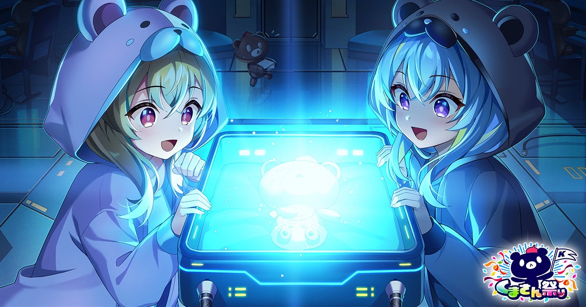 DMM GAMES「チームくまさん」合同キャンペーン開催！5タイトル集結