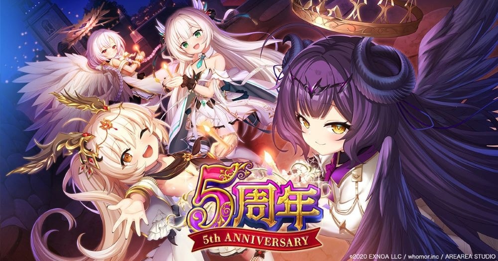 ミナシゴノシゴトR 公式ポータル画像