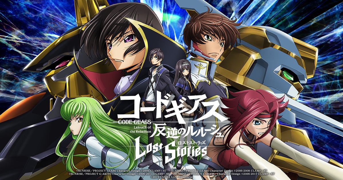 ロススト4周年！福山潤ら出演特番、最新情報＆サイン色紙も