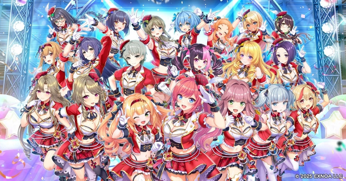 ステラアイドル1周年！300連ガチャ無料＆新曲MV公開