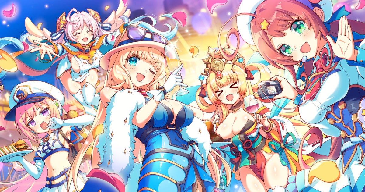 テクロスフェス開催!100万DMMポイント&豪華特典をGET! テクロスフェス開催!100万DMMポイント&豪華特典をGET!