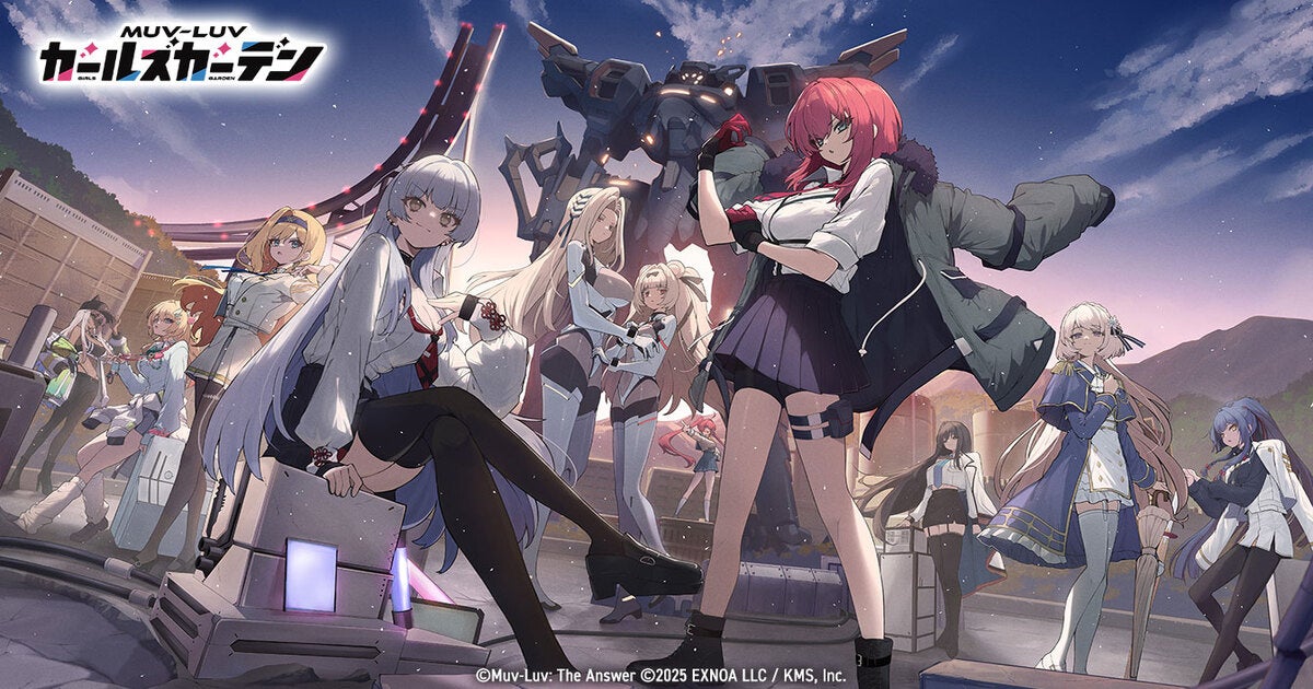 マブガル1周年!最終章「自由への意志」開幕!新キャラ&豪華報酬! マブガル1周年!最終章「自由への意志」開幕!新キャラ&豪華報酬!