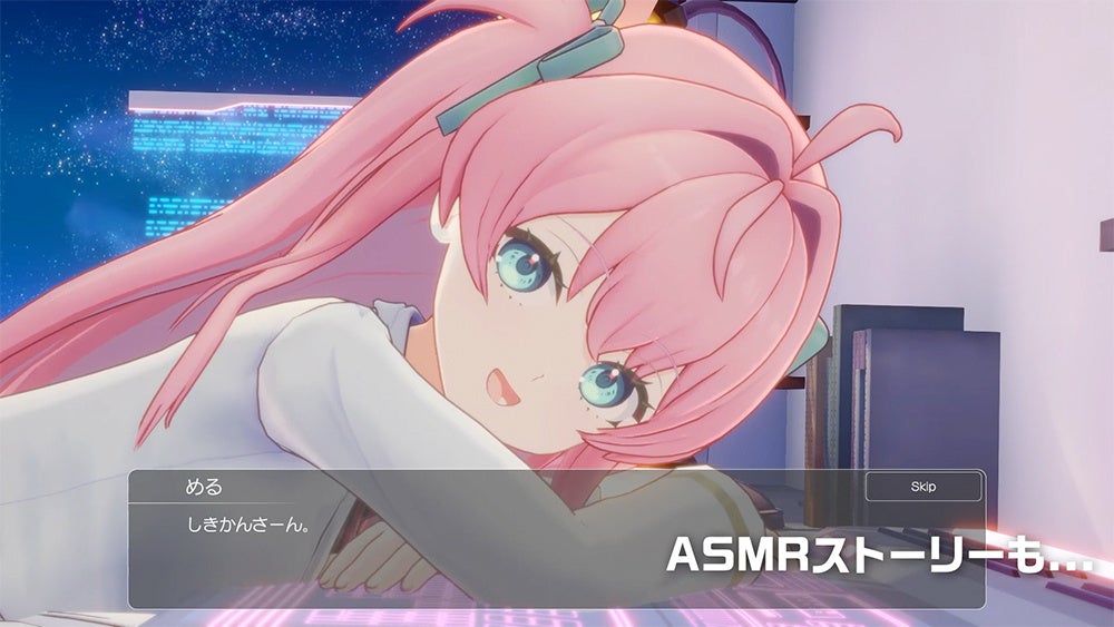 桃園めると一緒に作業できる『マブラヴ ガールズガーデン Mellow Days』、DMM GAMESで予約受付スタート