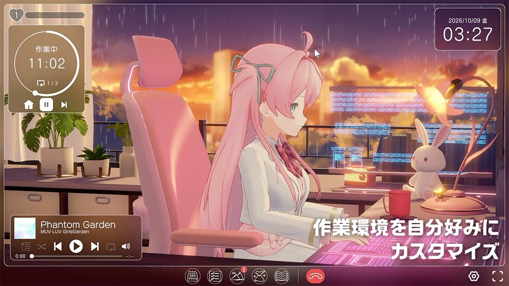 桃園めると一緒に作業できる『マブラヴ ガールズガーデン Mellow Days』、DMM GAMESで予約受付スタート