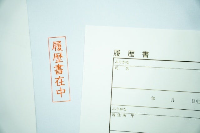 「２段階式・履歴書キット」を提案