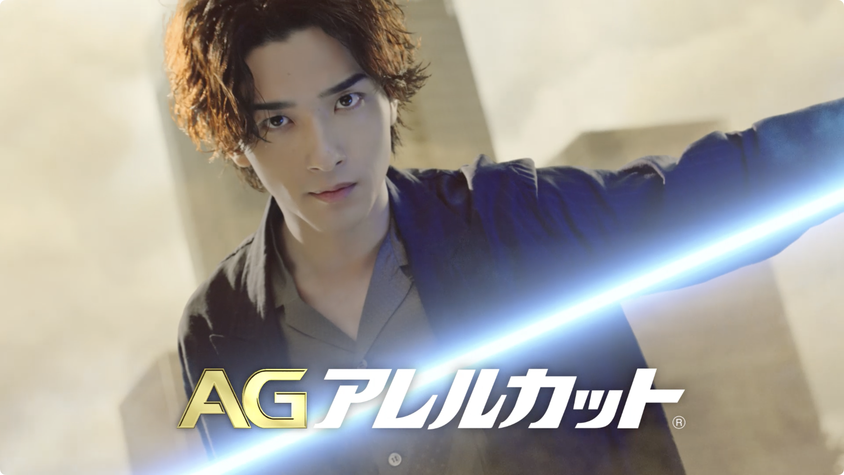 新TV-CM『花粉をカット』篇より