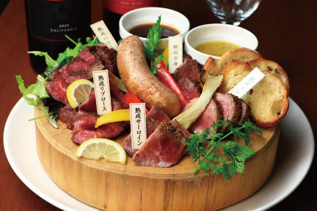 熟成牛の肉盛り五種 3,480円