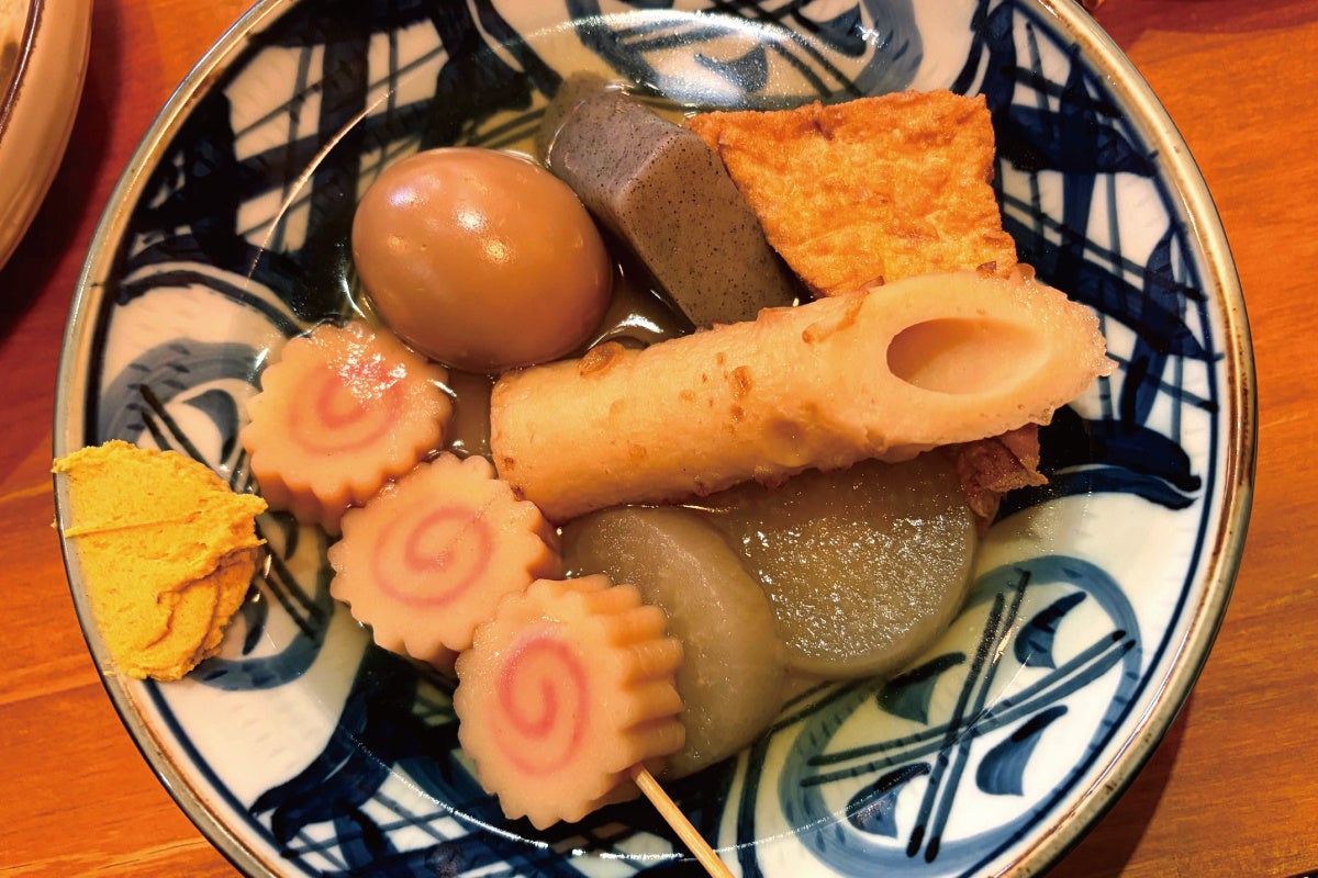 大衆おでん