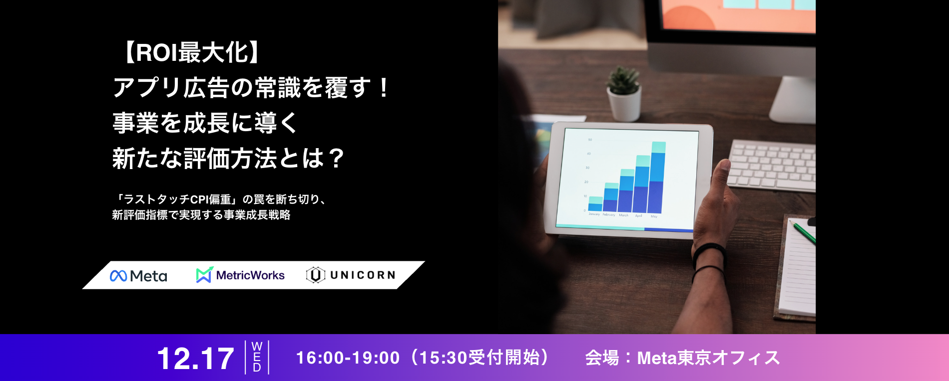 画像が削除されました