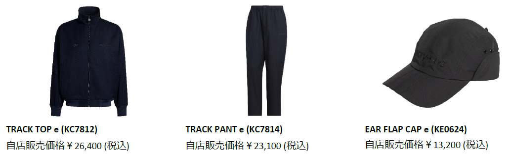 アディダス オリジナルスと everyone による初のコラボレーションを