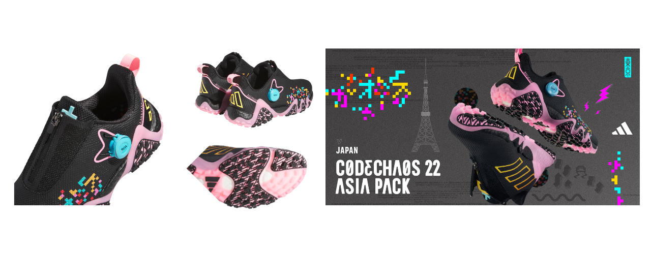 2022年に市場を席捲した「コードカオス22」 アジアのキーエリアを