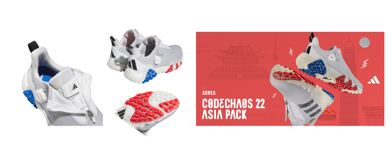 2022年に市場を席捲した「コードカオス22」 アジアのキーエリアを