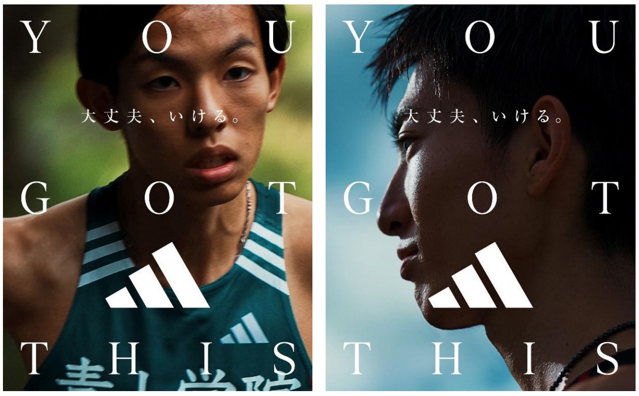 Adidas top jp shop