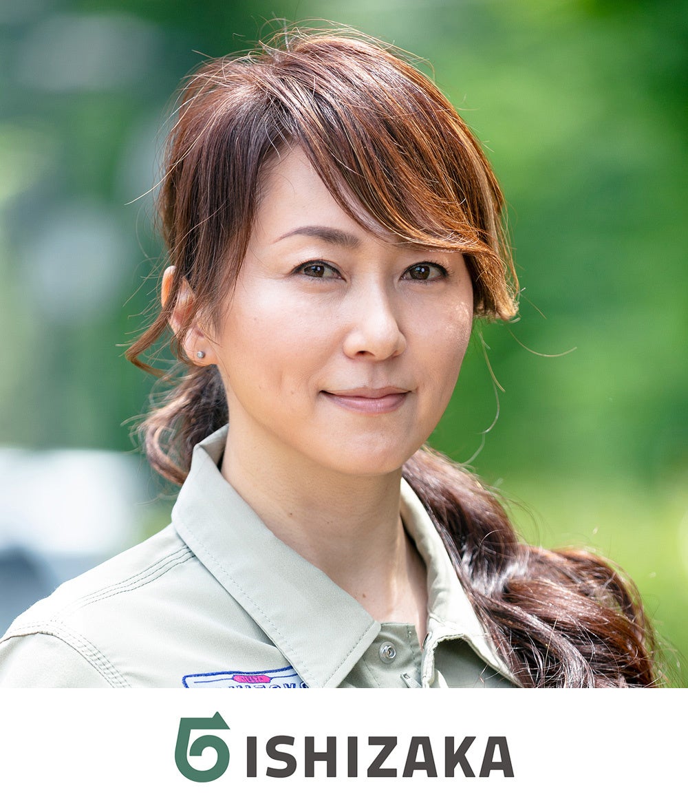 石坂産業株式会社 代表取締役 石坂典子氏