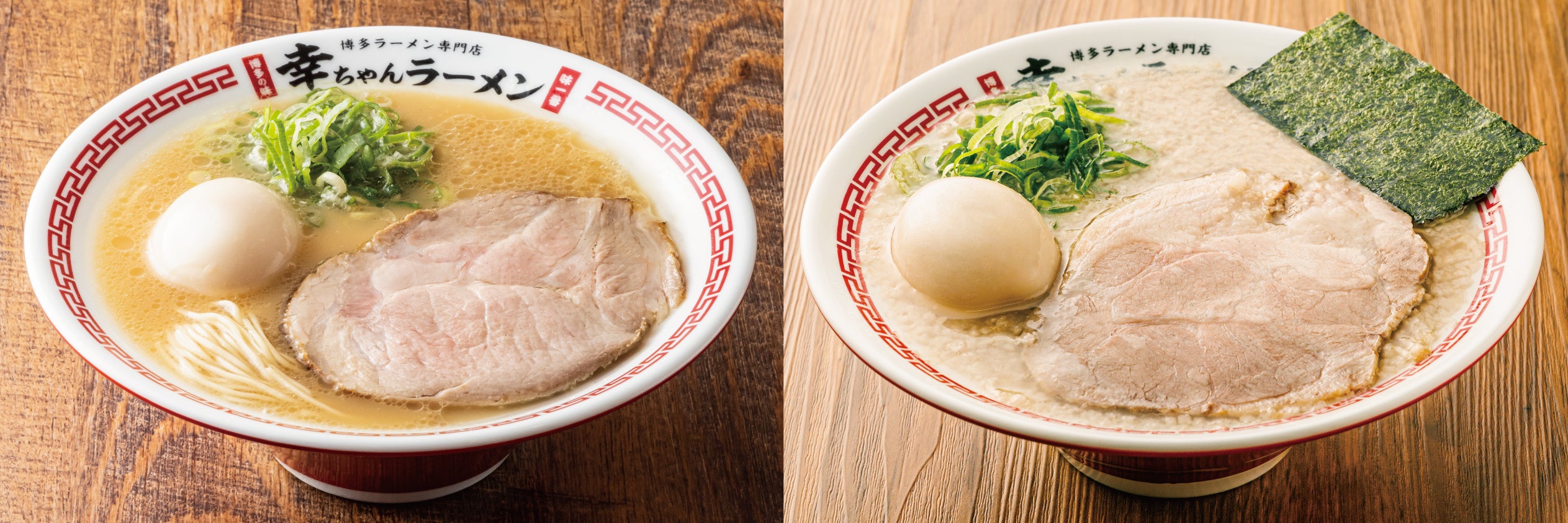 (左)味玉ラーメン、(右)背脂入り味玉ラーメン