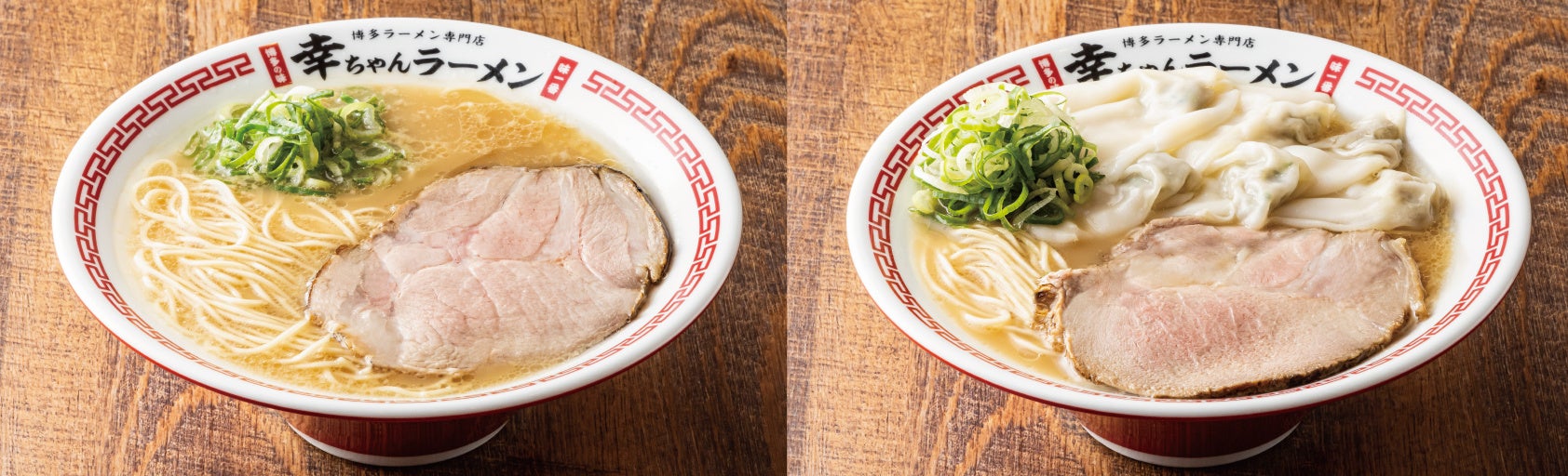 (左)ラーメン、(右)ワンタンメン