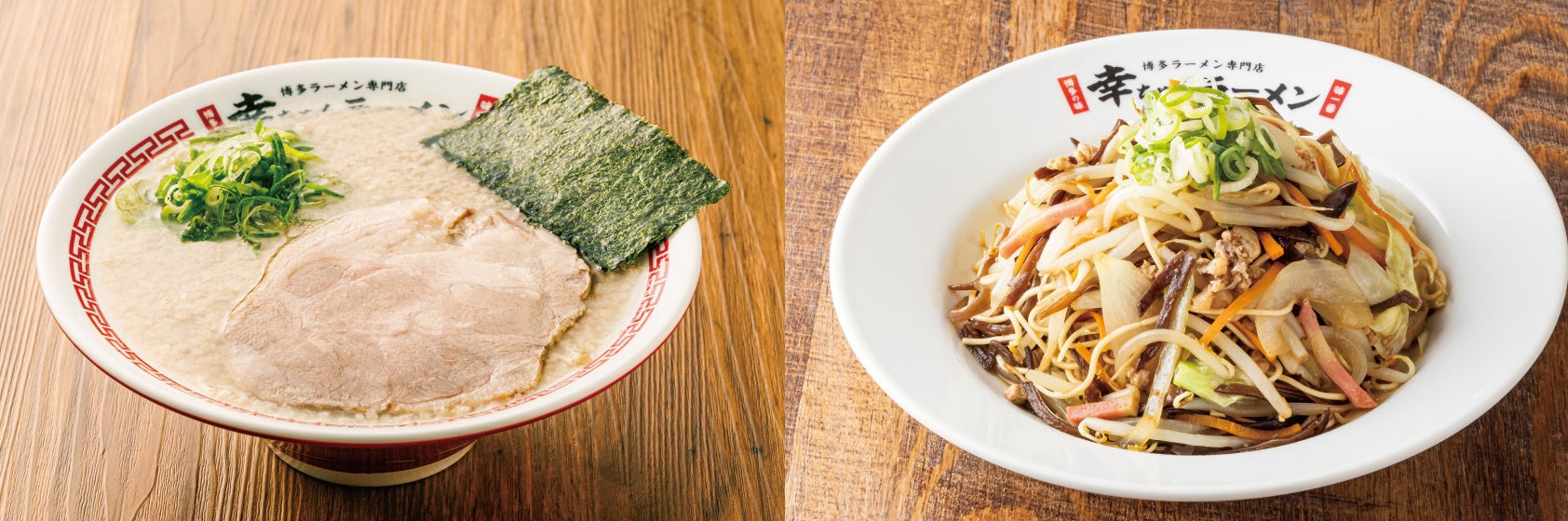 (左)背脂ラーメン、(右)焼きラーメン