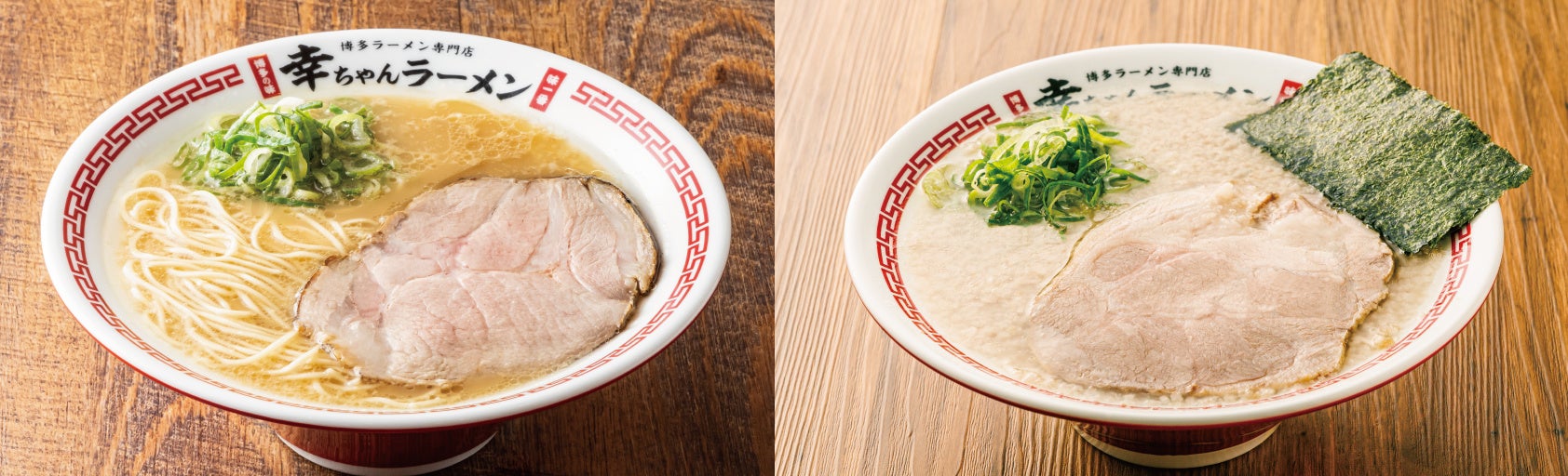 楽天市場】【ふるさと納税】赤黒豚骨ラーメンセット(4箱・24食分