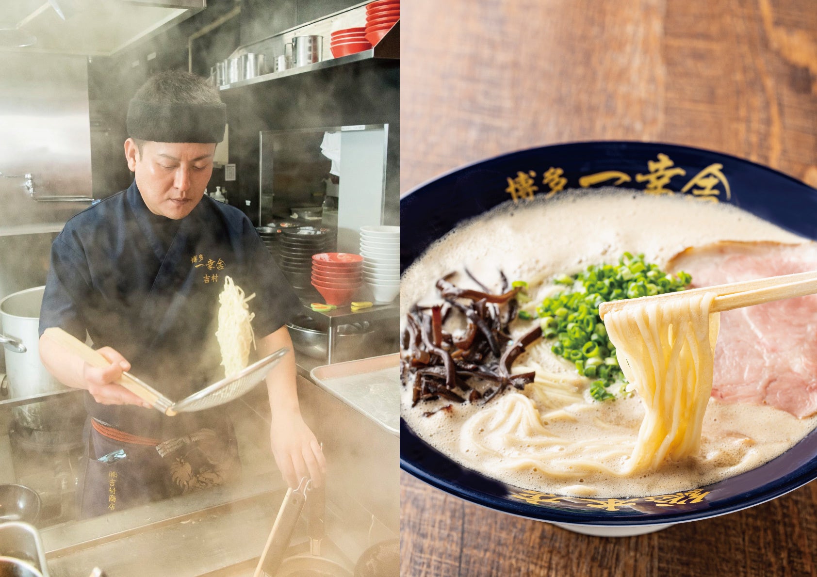 (左)創業者 吉村幸助　(右)泡系豚骨ラーメン