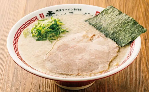 こってり豚骨ラーメン