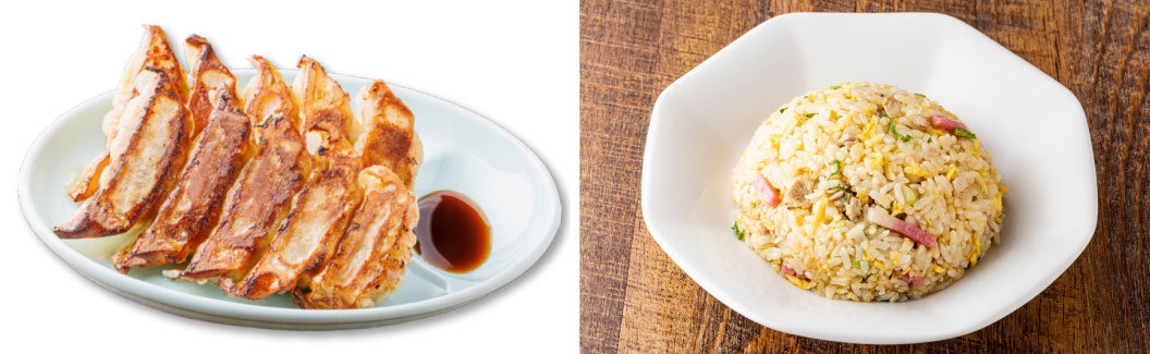 博多一口餃子（10個）（HOMEMADE GYOZA）・チャーハン（FRIED RICE　LARGE）