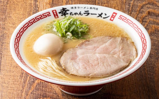 博多味玉ラーメン