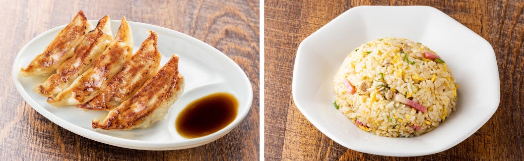 餃子（5個）（Gyoza(5pcs)）・チャーハン（FRIED RICE）