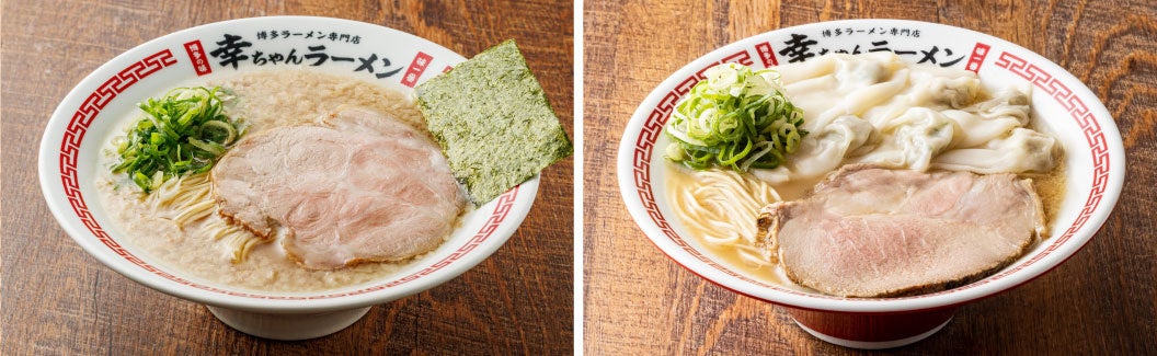 背脂豚骨ラーメン　ワンタンメン