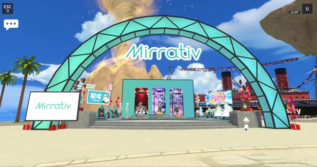 ミラティブがTGS VR2023で1日1,000人超の配信を実施 ミラティブがTGS VR2023で1日1,000人超の配信を実施