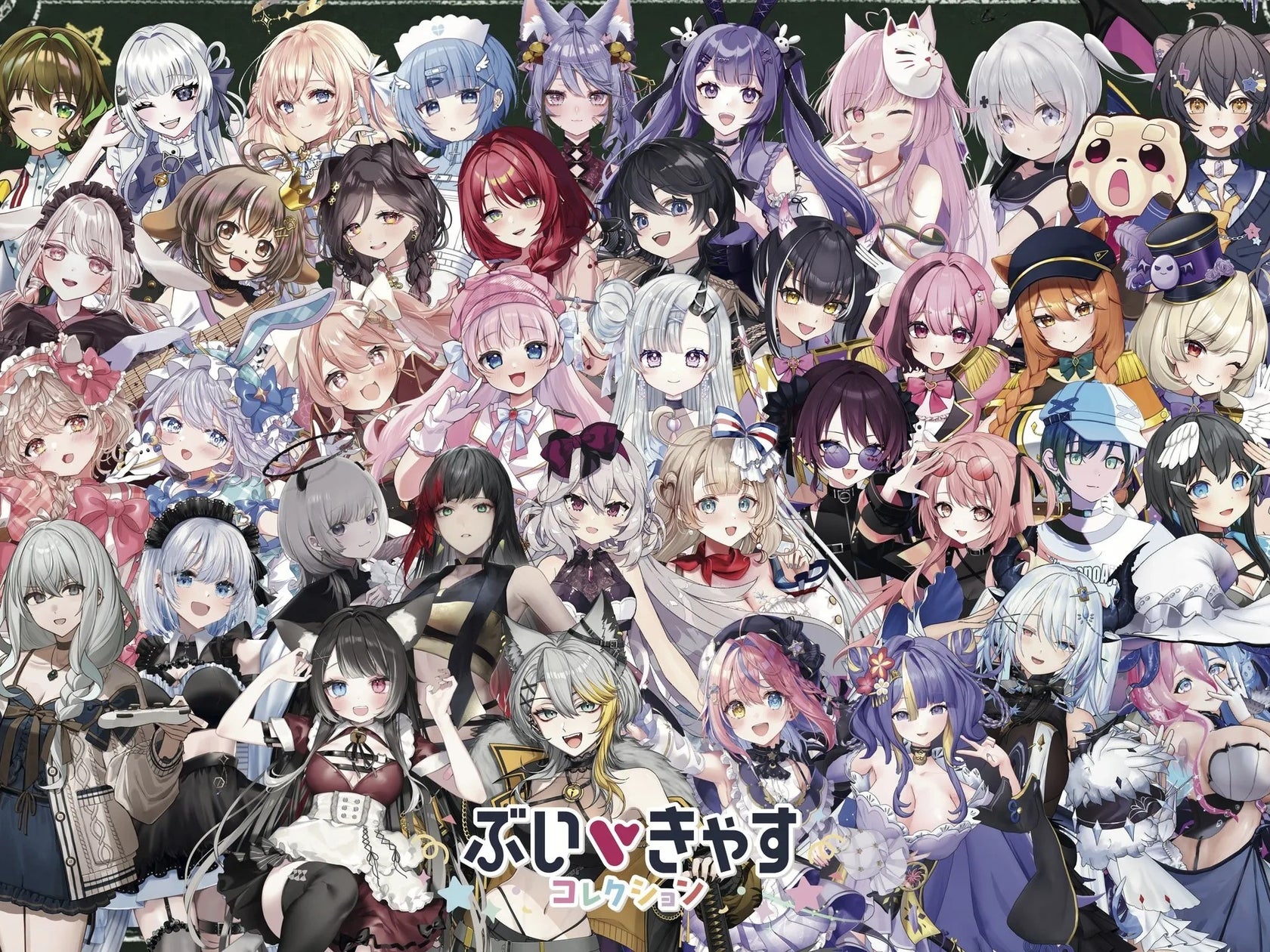 セガ音ゲー公式全国大会『KING of Performai The 8th』がいよいよ開幕!オンライン予選エントリー受付開始!
