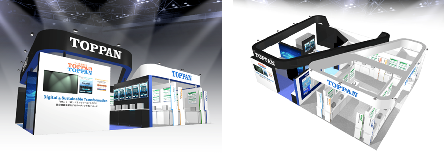「第13回 フィルムテック ジャパン（高機能フィルム展）」 凸版印刷ブースイメージ　　© TOPPAN INC.