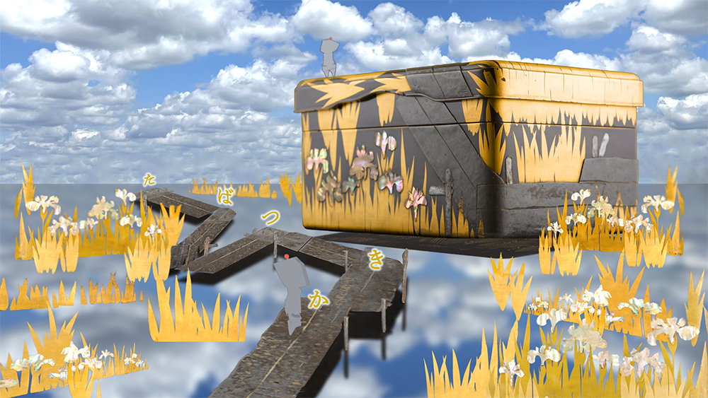 第2部　「国宝に《親しむ》」　国宝「八橋蒔絵螺鈿硯箱」をテーマとした展示空間　開発イメージ 制作・著作：東京国立博物館・文化財活用センター・凸版印刷株式会社