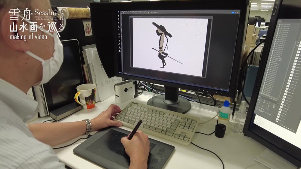 映像編集の様子（メイキング映像の一部）