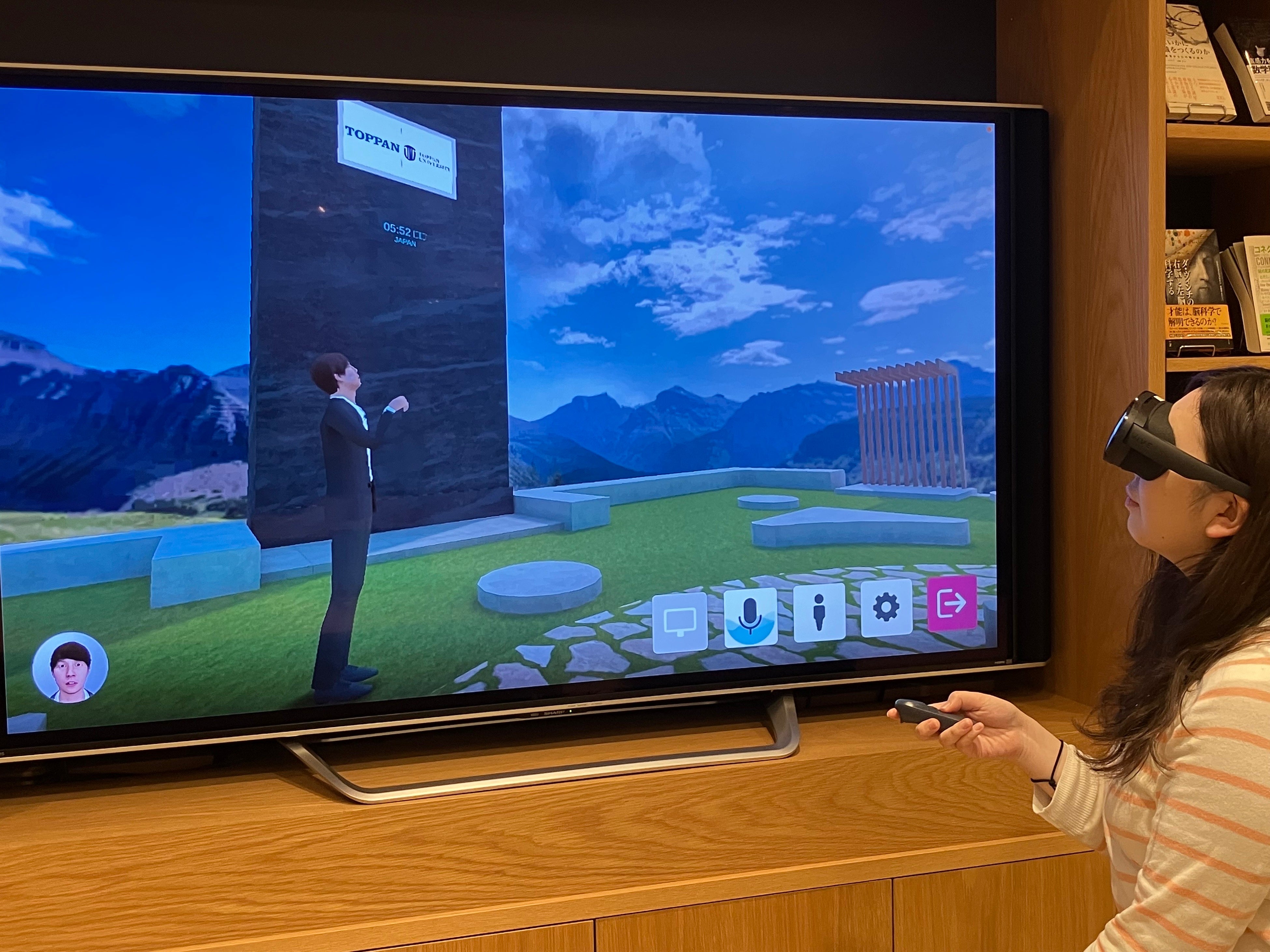 VRゴーグルを使用した体感型プログラム