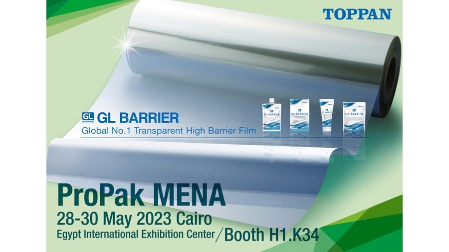 凸版印刷、エジプトの包装展示会「ProPak MENA 2023」に初出展 | TOPPANホールディングス株式会社のプレスリリース