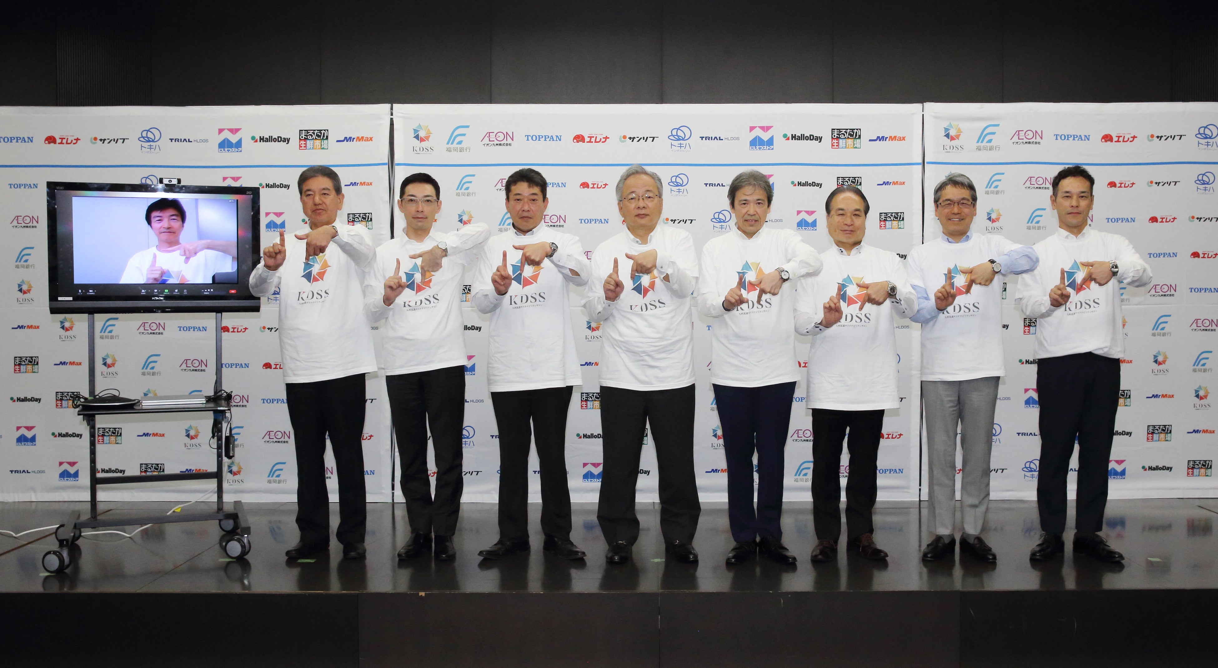 記者会見の様子