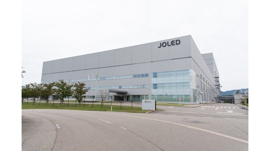 能美事業所の外観