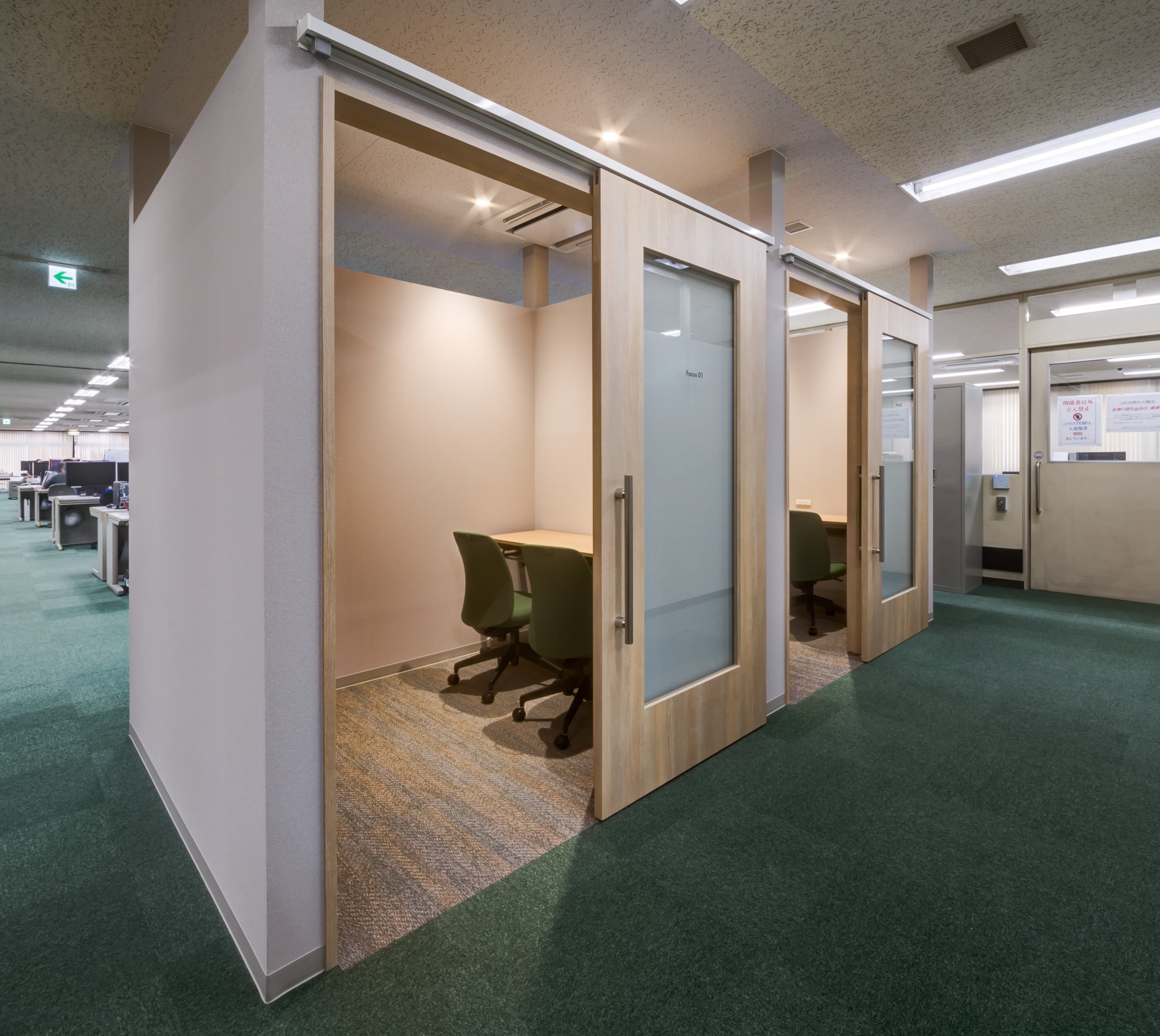 「TOPPANインクルージョンサポート」によってリニューアルしたリフレッシュスペース © TOPPAN INC.