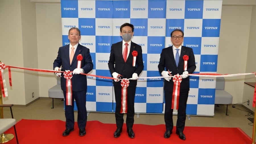 「TOPPAN Admin. Service Center HAKODATE」開所式の様子 ©TOPPAN INC.