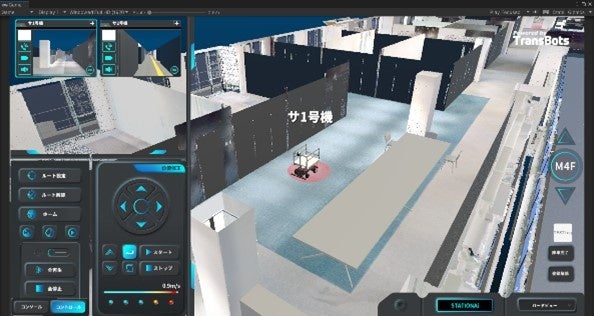 ロボット管理・操作ソフトの画面 © TOPPAN Holdings Inc.