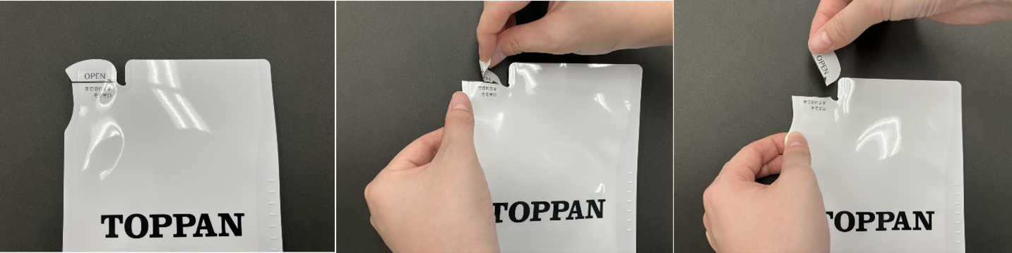 ALL-PEモノマテリアルスタンディングパウチをカットしているイメージ&nbsp; © TOPPAN Inc.
