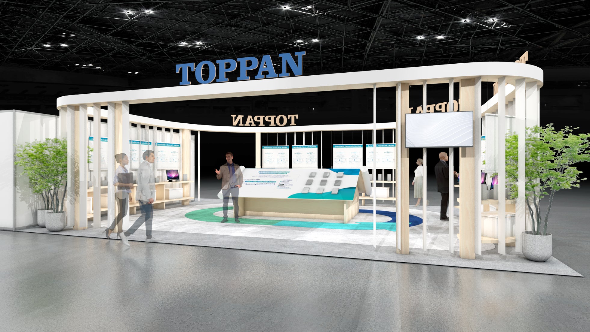 TOPPAN、「第5回サステナブル マテリアル展(SUSMA)」に出展