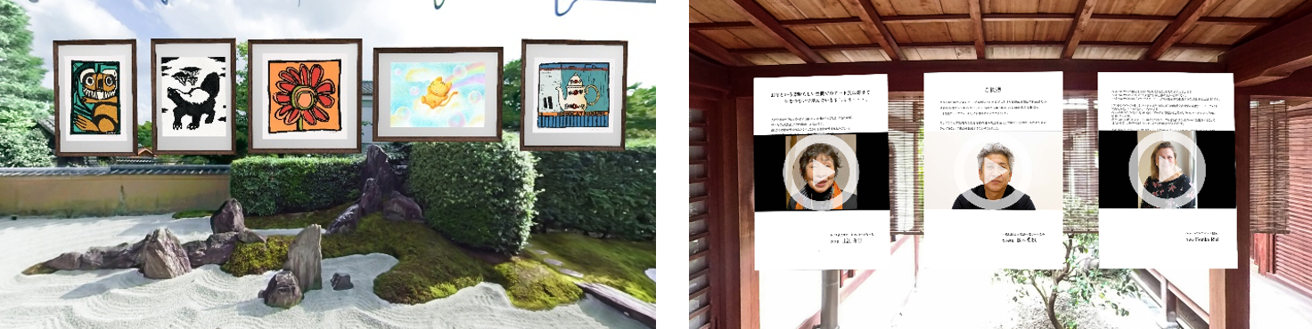 「可能性アートプロジェクト展 in 大徳寺 瑞峯院2021」の展示イメージ