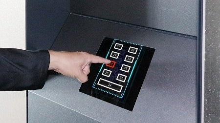 非接触で操作可能な「空中タッチディスプレイ」　© TOPPAN INC.