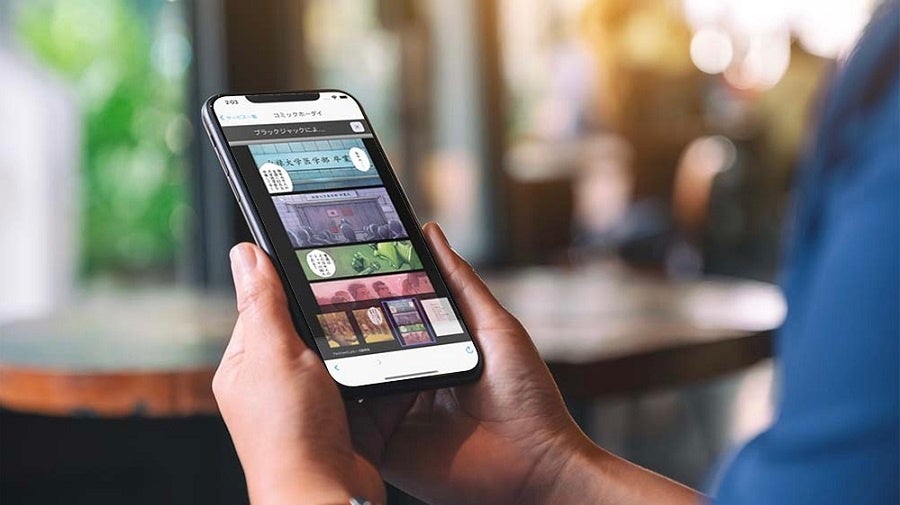 「読み放題プレイス™」使用イメージ（ブラックジャックによろしく 佐藤秀峰／画面ははめ込み合成です）