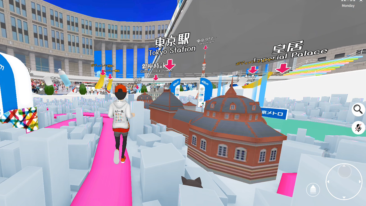 疑似マラソンの様子