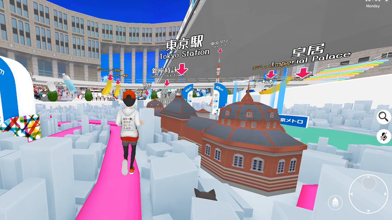 疑似マラソンの様子