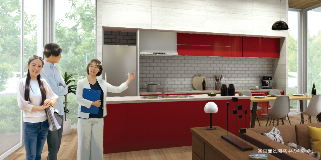 「MiraVerse®」を使ったバーチャル住宅展示場イメージ ©TOPPAN INC.