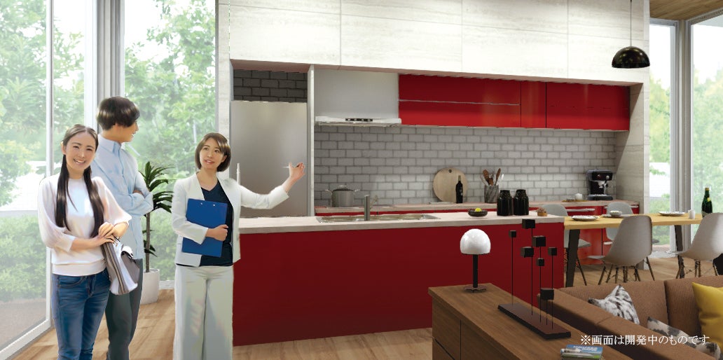 「MiraVerse®」を使ったバーチャル住宅展示場イメージ ©TOPPAN INC.